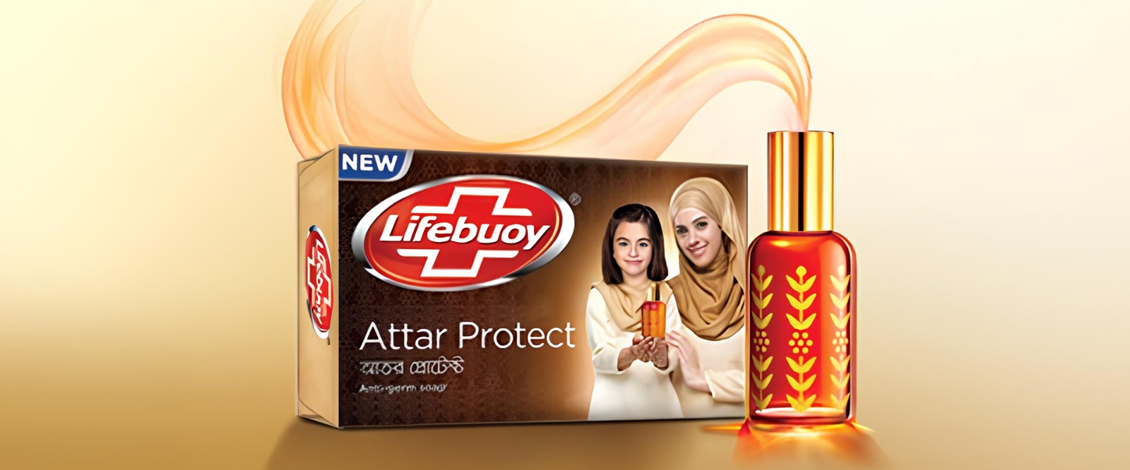 Lifebuoy Attar